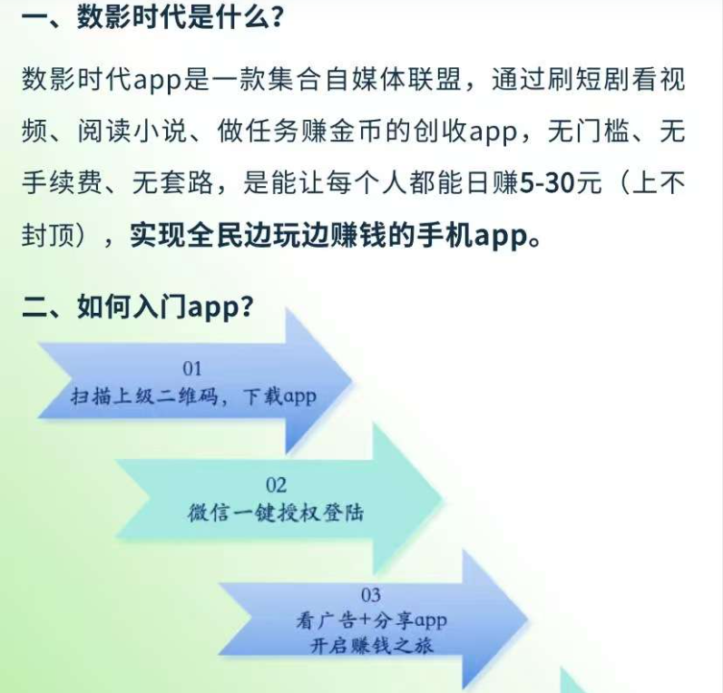 e9a227f40720260313224635