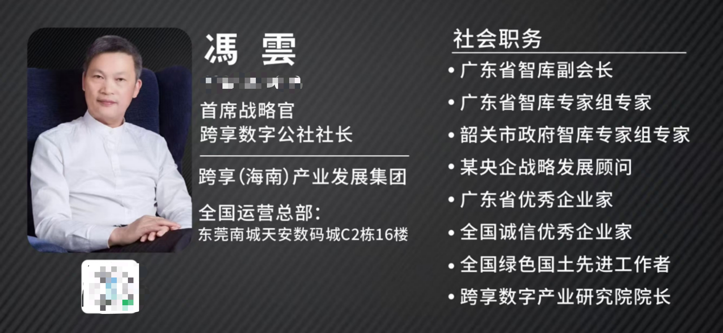 eb4b66219120260308213517