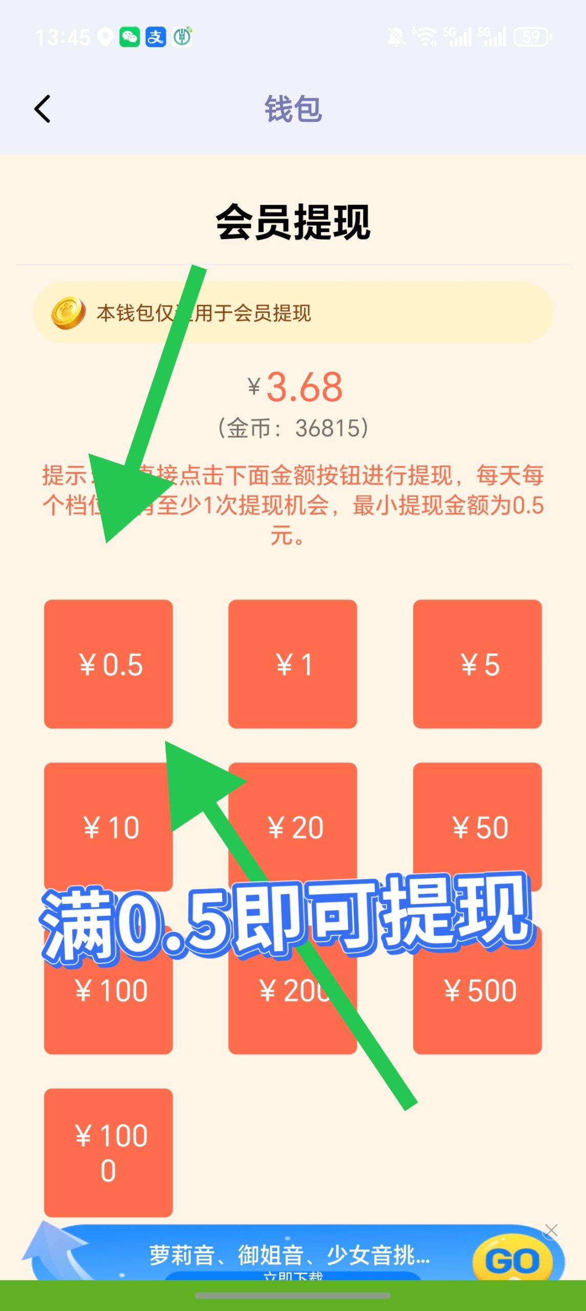 ebca88450b20260326135934