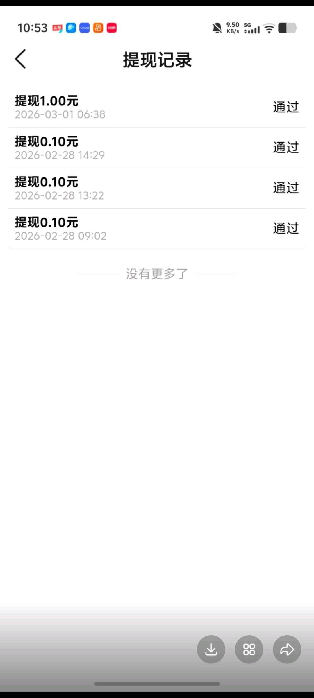 ec1cea370020260302180127