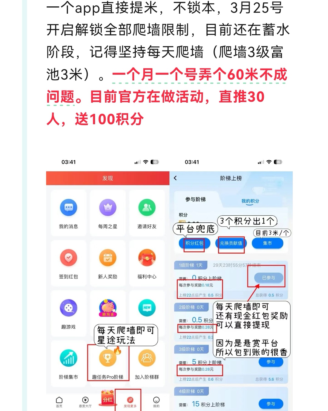 ece6fbd3f820260322205759