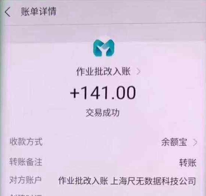 ed7e5a5eb420260304210910