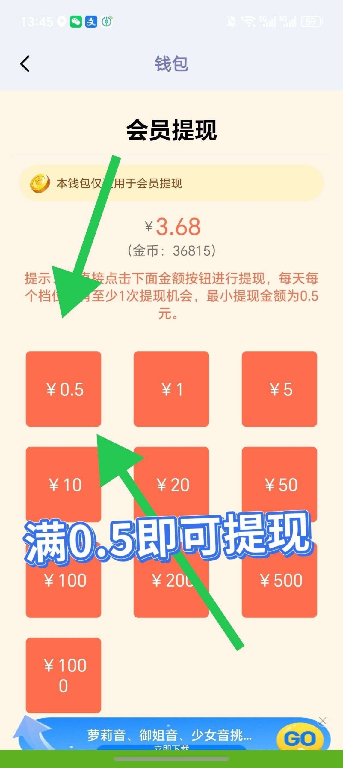 ed831c5c7b20260328073255