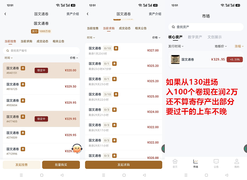 edab7ba7e220260313120217