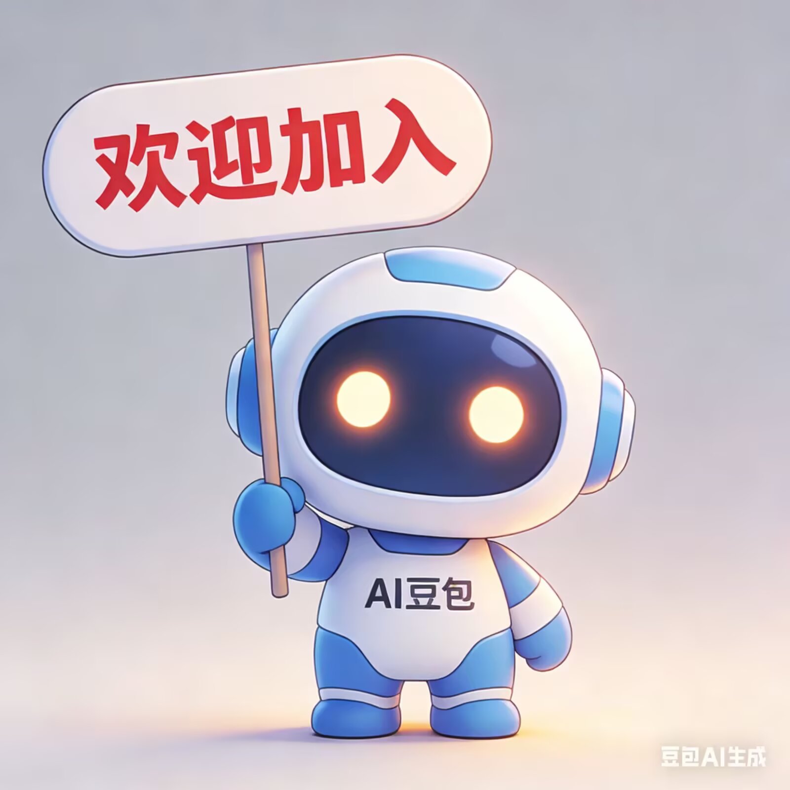 ee28257abe20260307224746