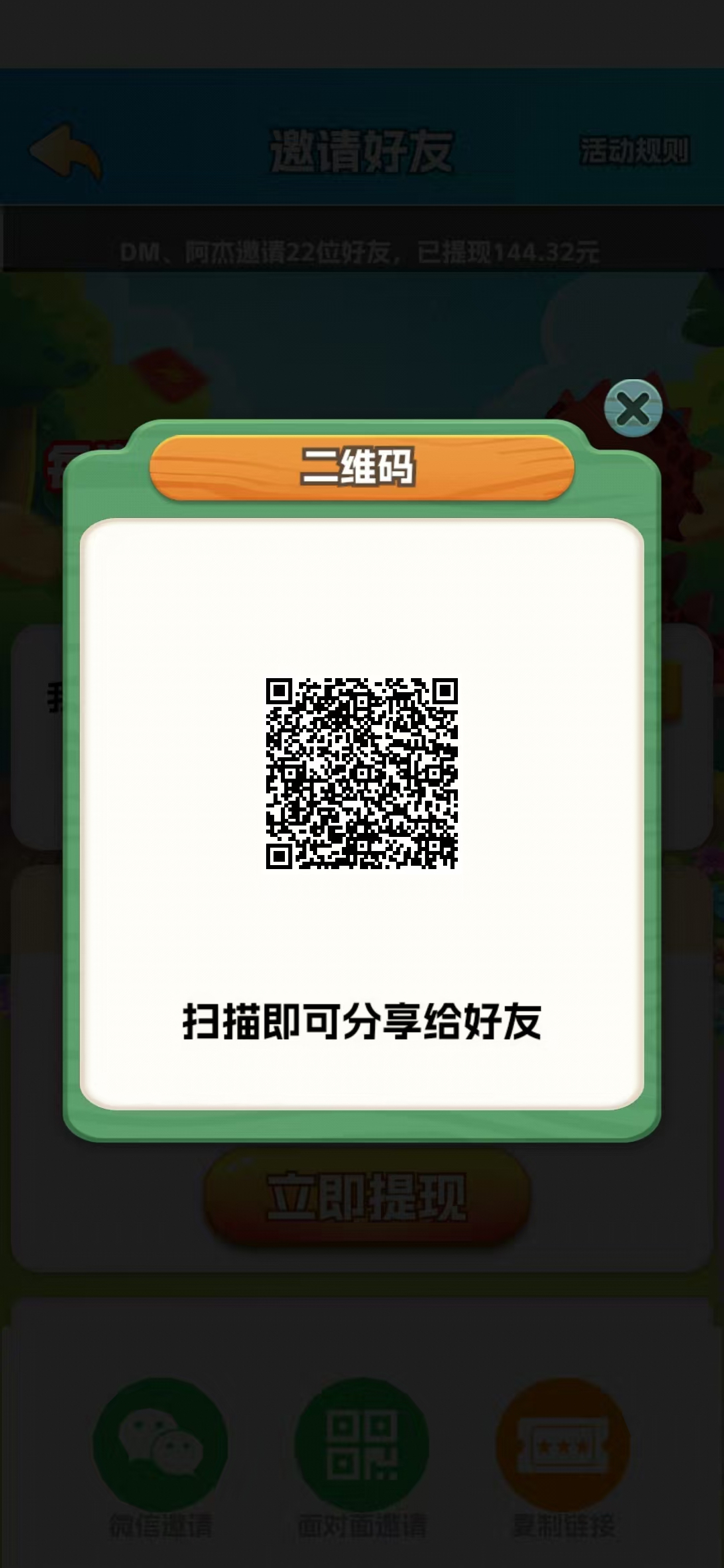 eefb81af9720260326225016