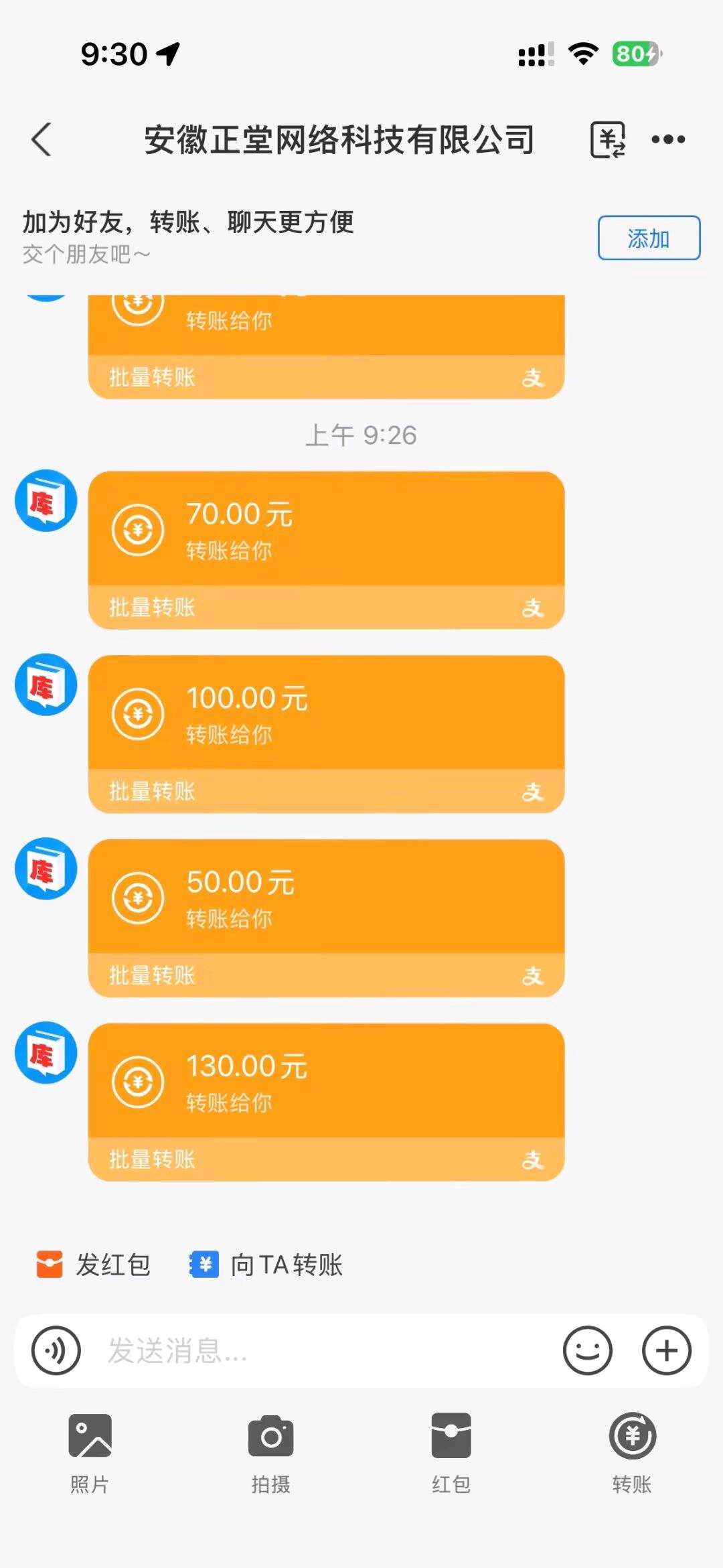 ef4697956b20260316213319