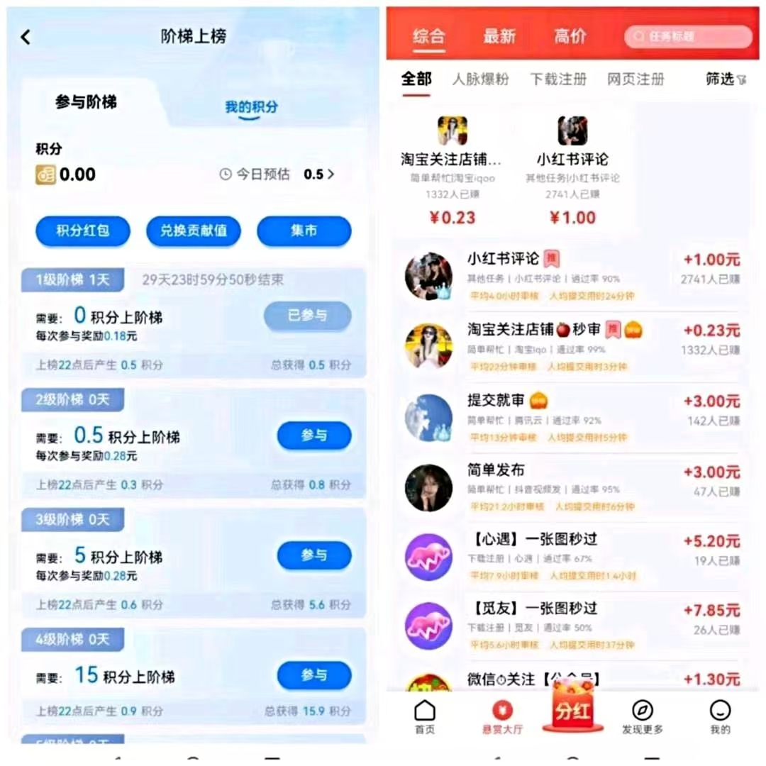 efa474552820260319205101