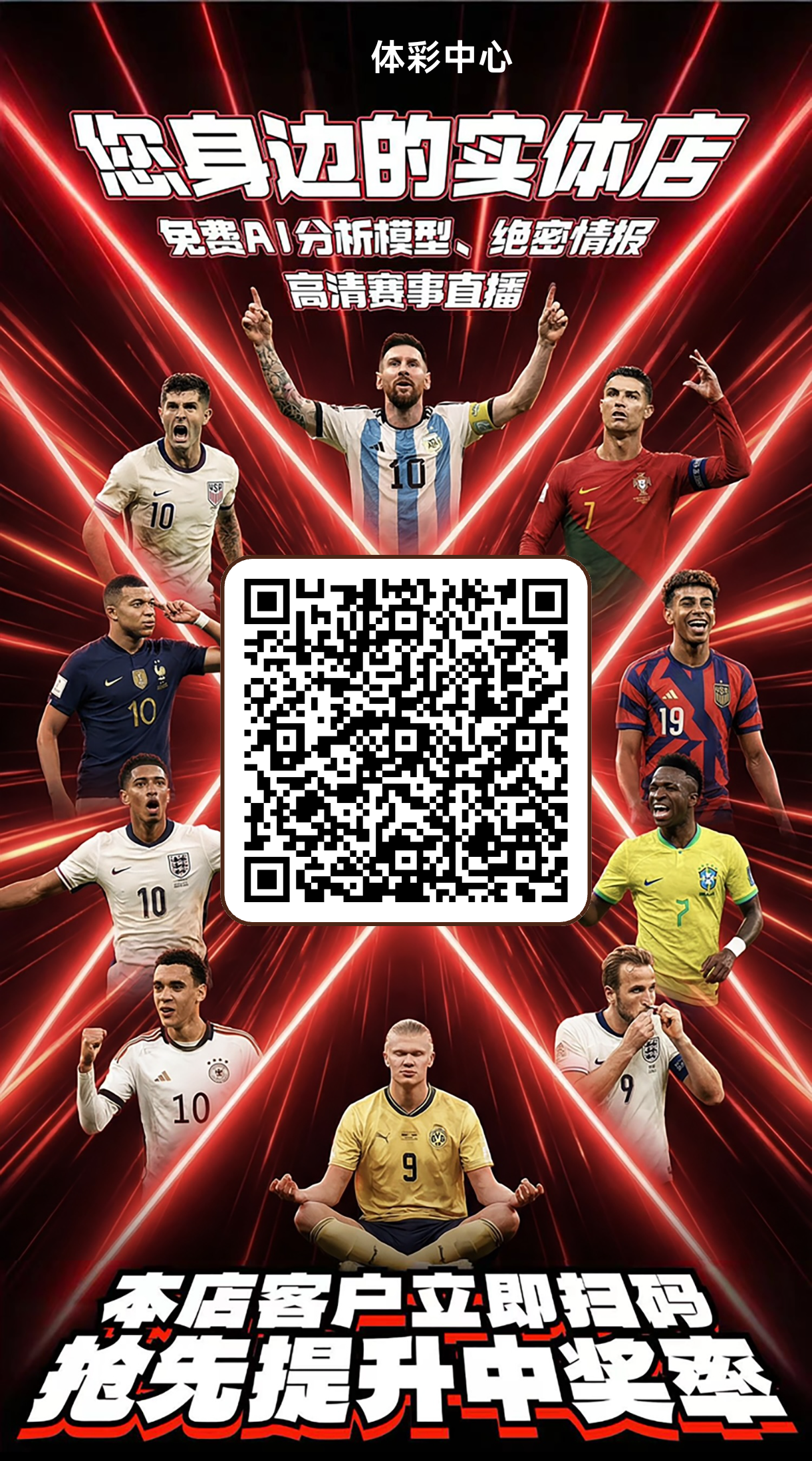 f0713a0ffc20260306201651