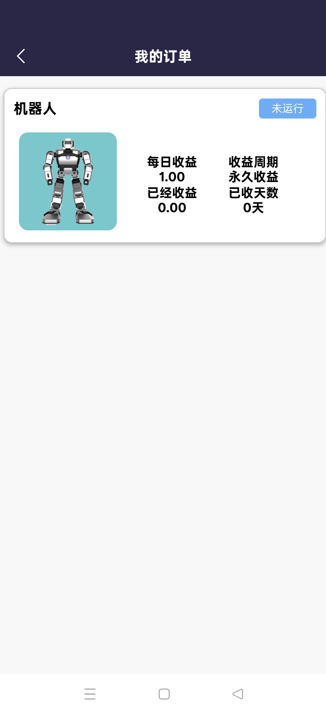 f07dbe40c820260311110516