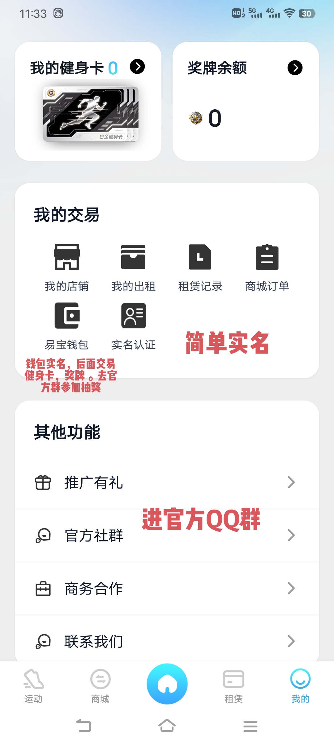 f09698fafc20260318122951