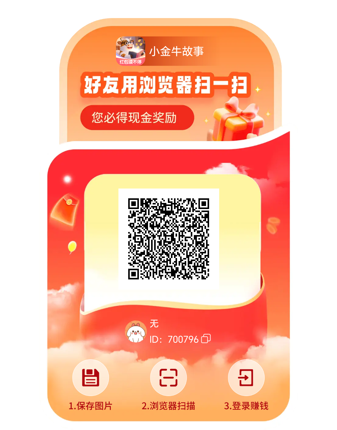 f0adbc4b6020260316155458