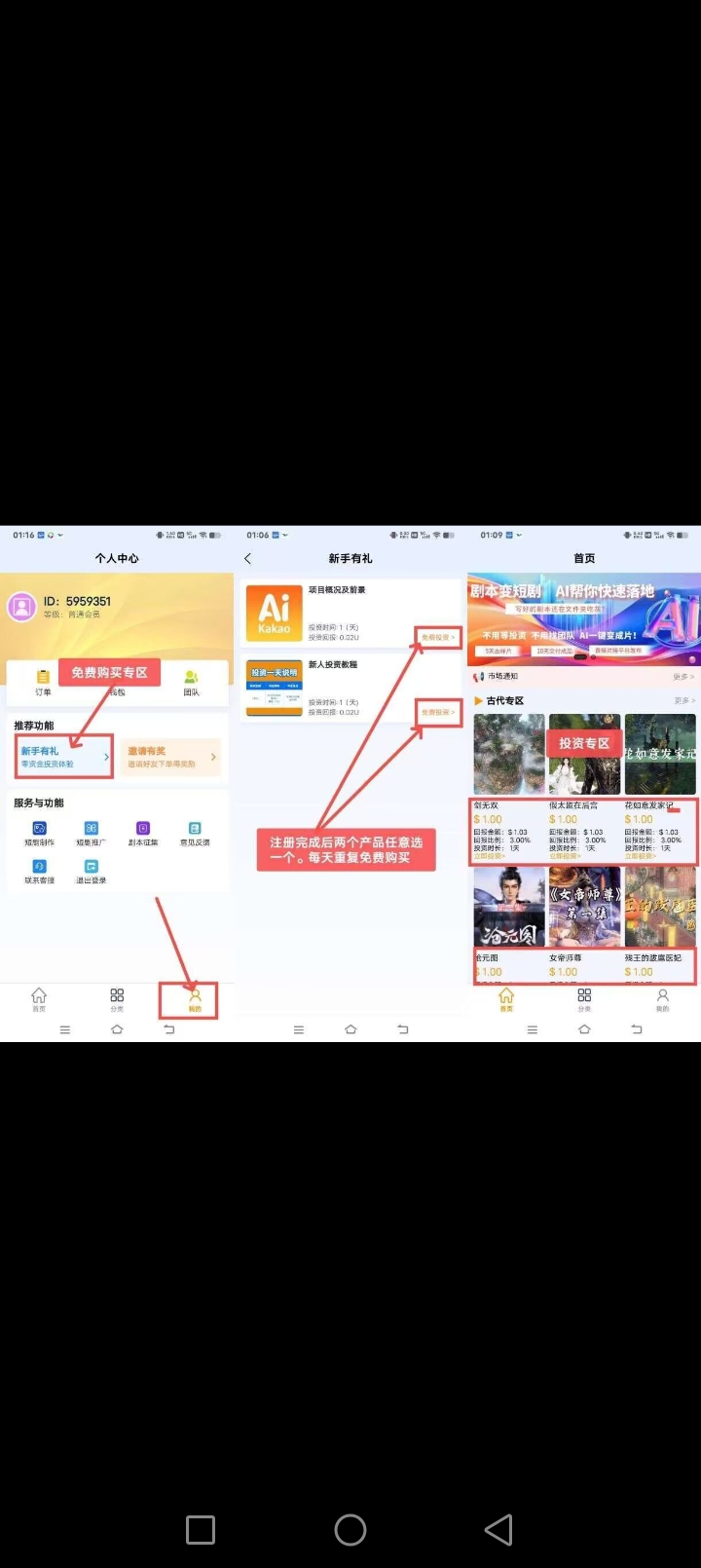 f134cd30cc20260322200834