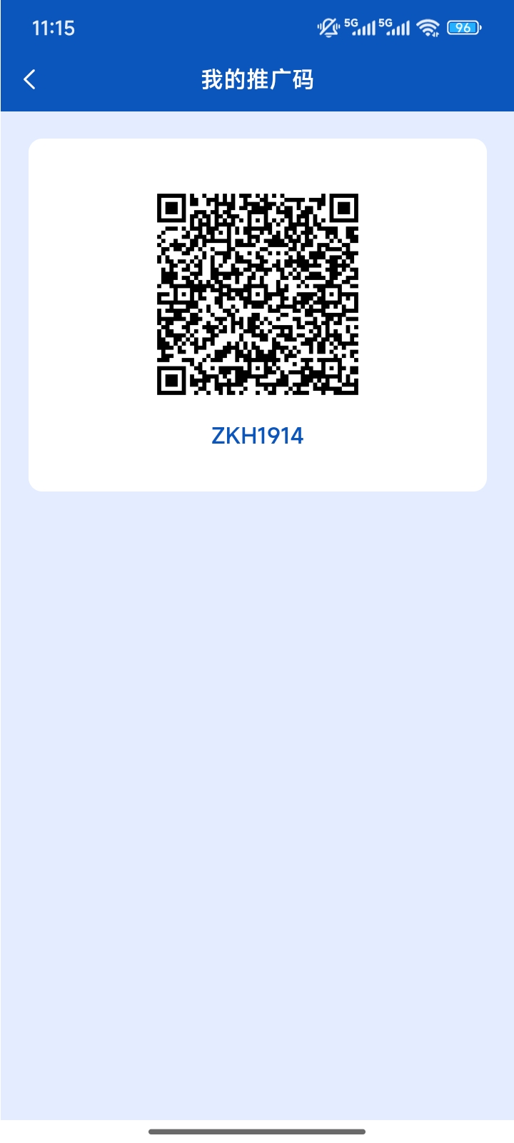 f16139512520260304181432