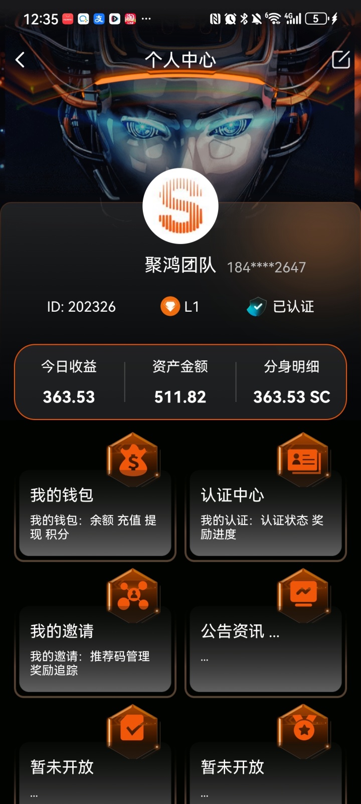 f1ab69837f20260327184349