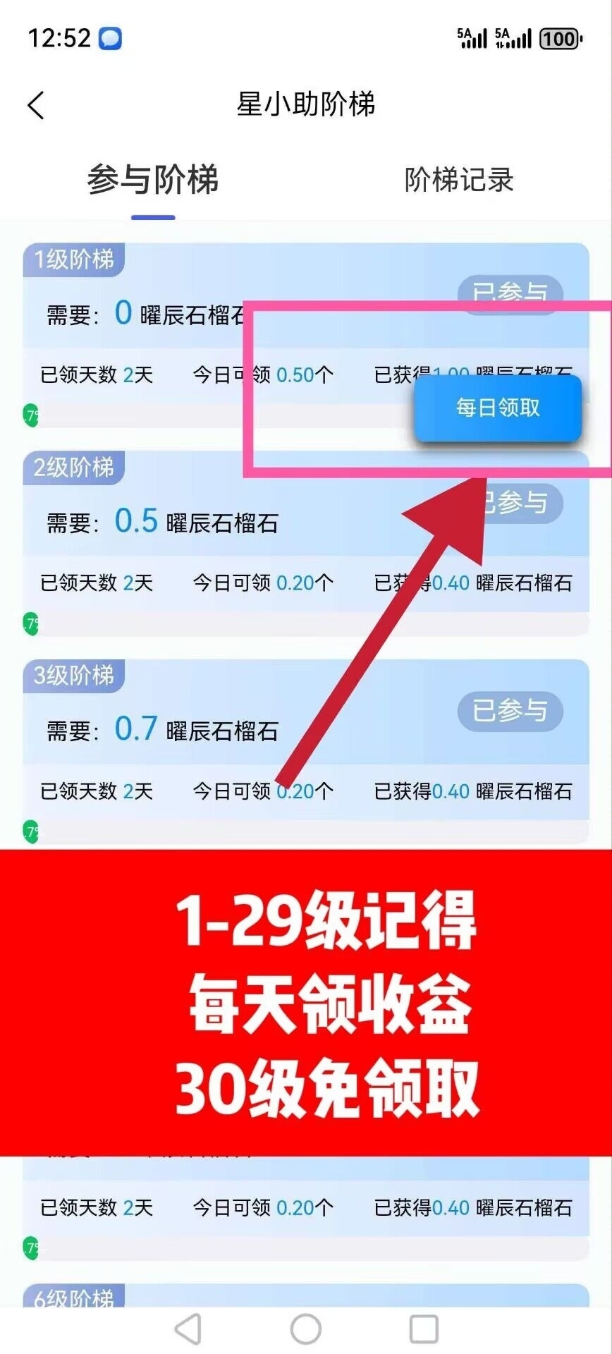 f1dcc37d3920260314162405