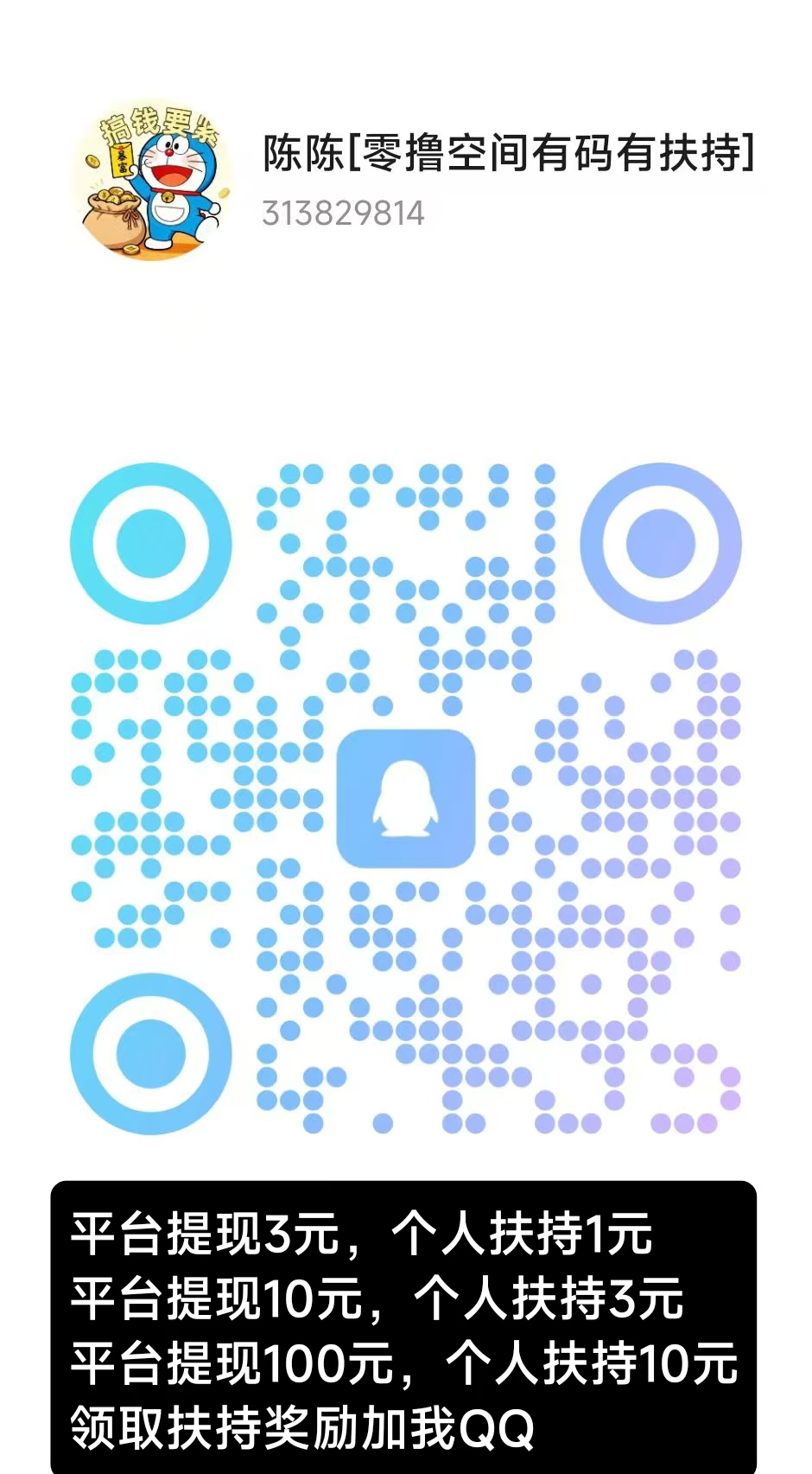 f27814dfff20260309101954