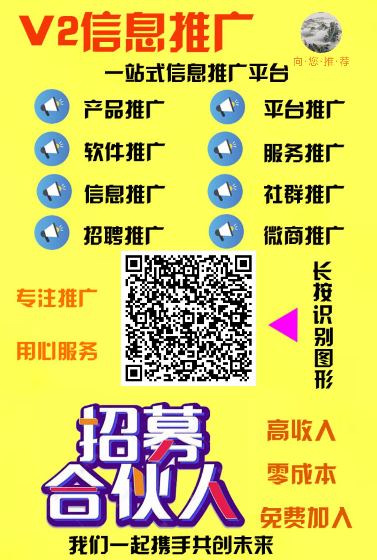 f38e8a69cf20260308162921