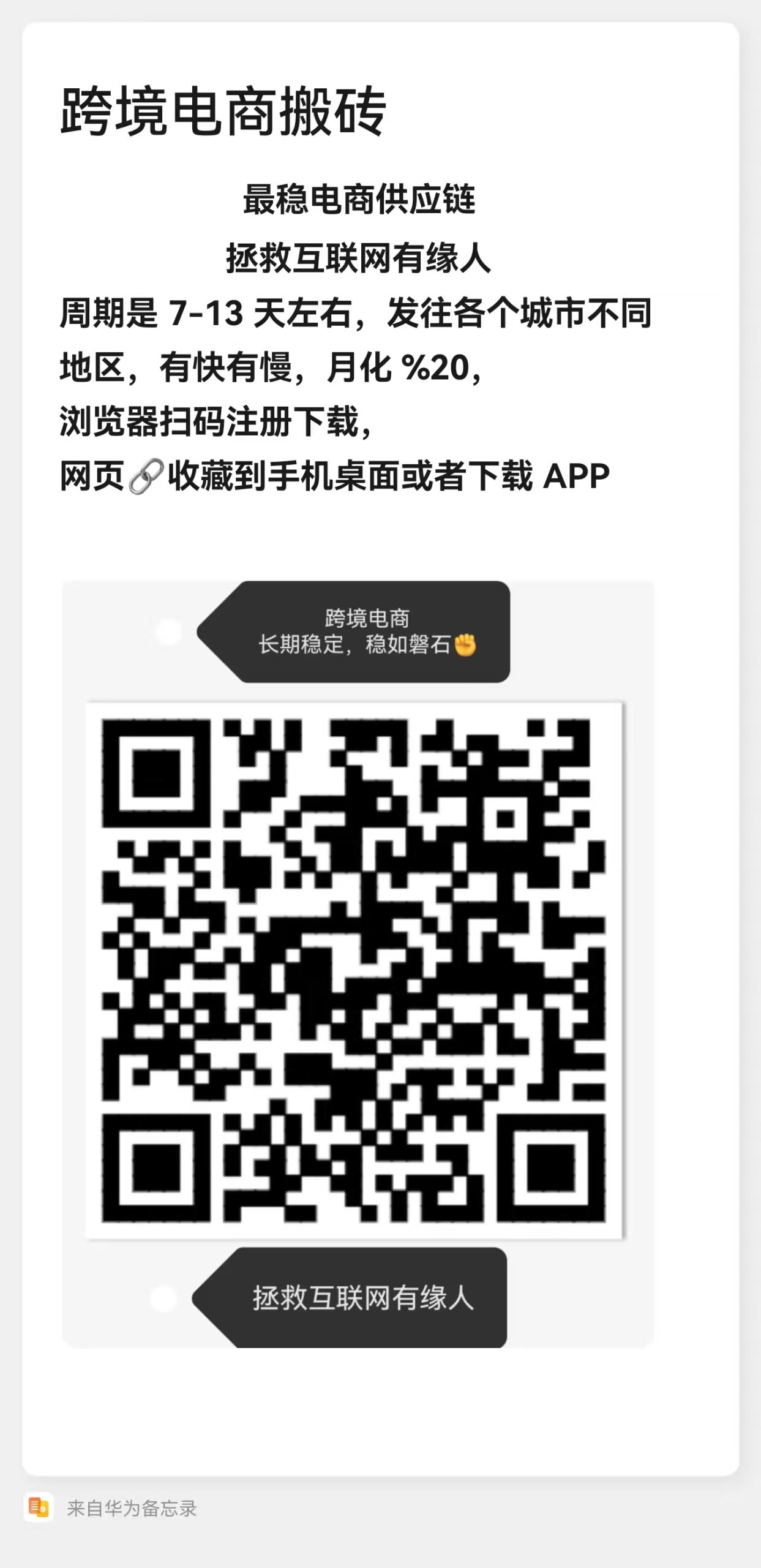 f3ccdd27d220260302211337