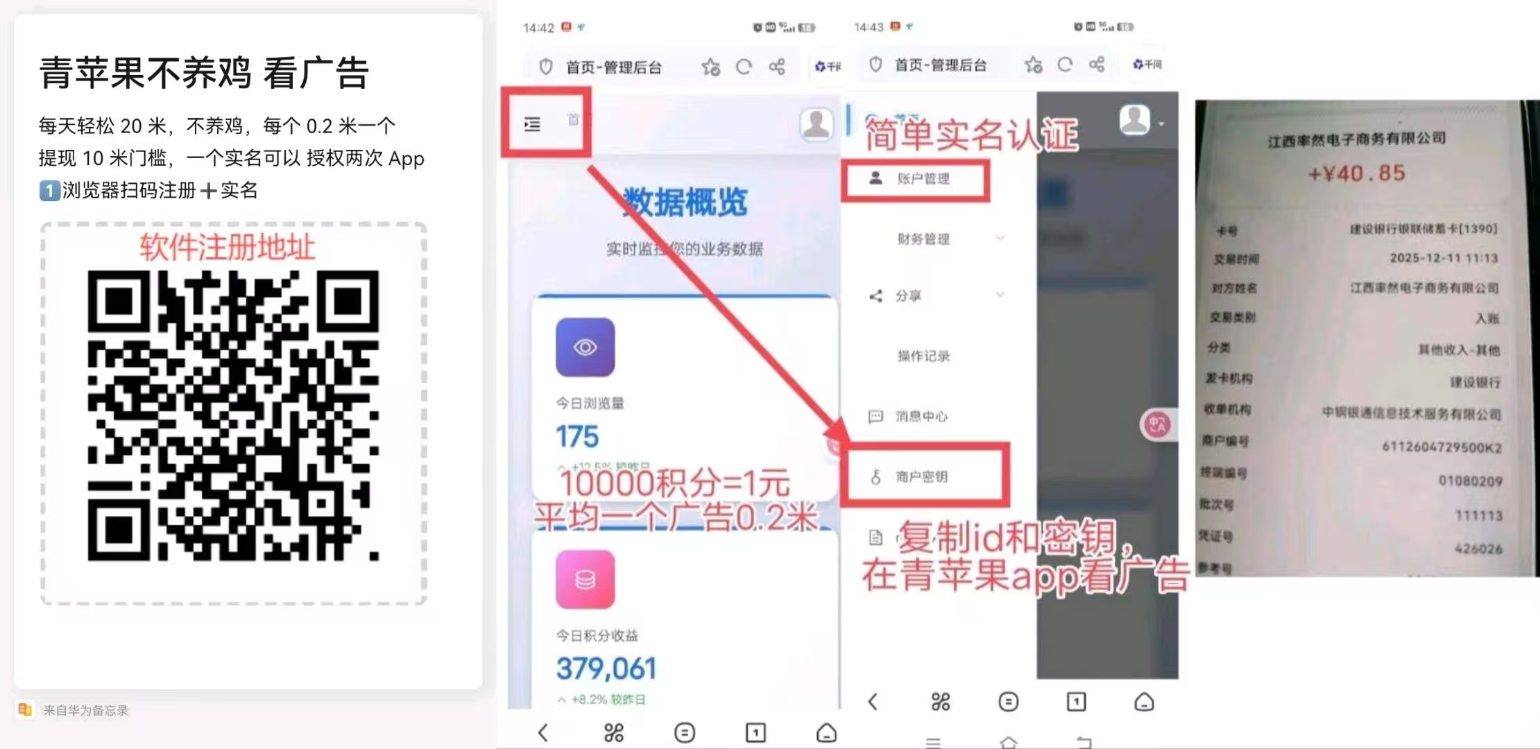 f3ccdd27d220260305215311