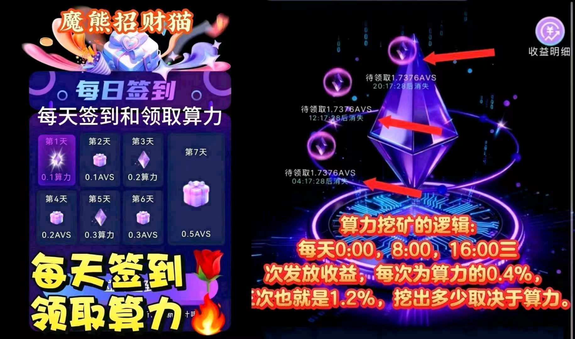 f3ccdd27d220260305215404