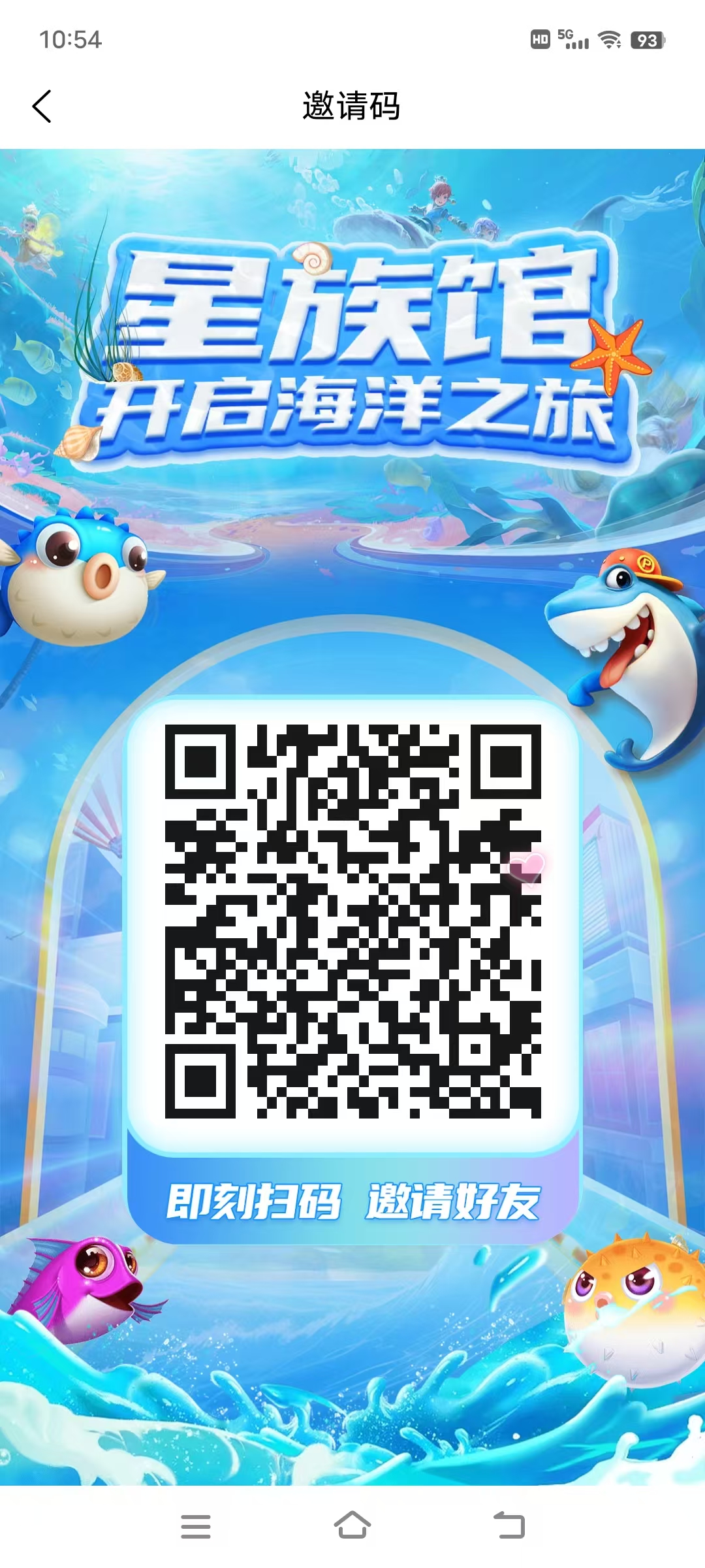 f3ccdd27d220260307111948