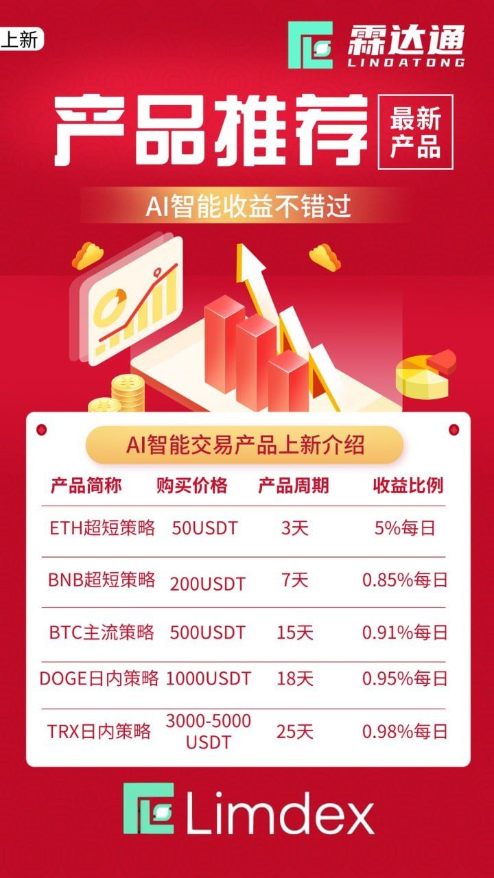 f3ccdd27d220260311131734