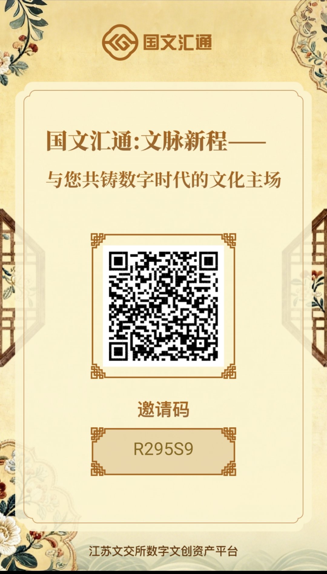 f3ccdd27d220260313120208