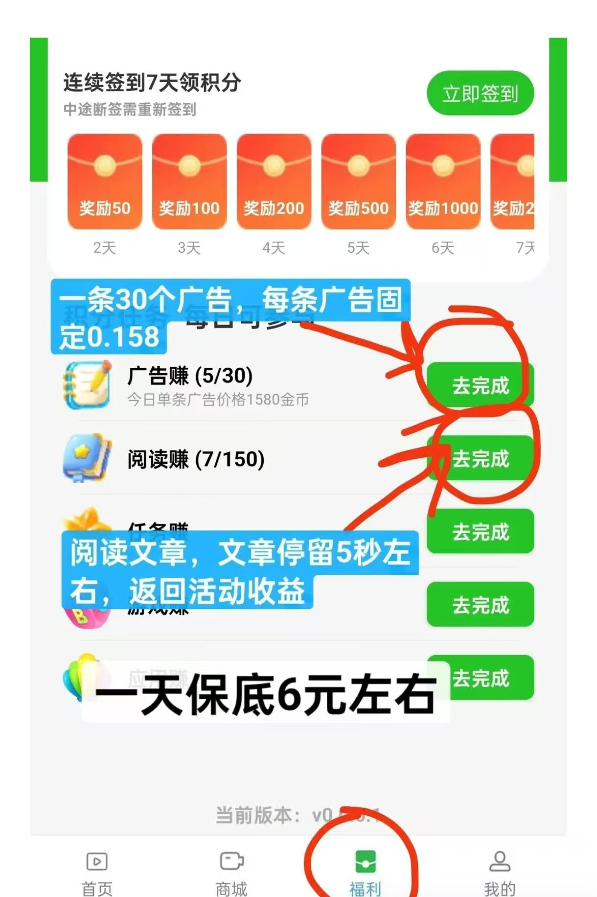 f3ccdd27d220260316211510