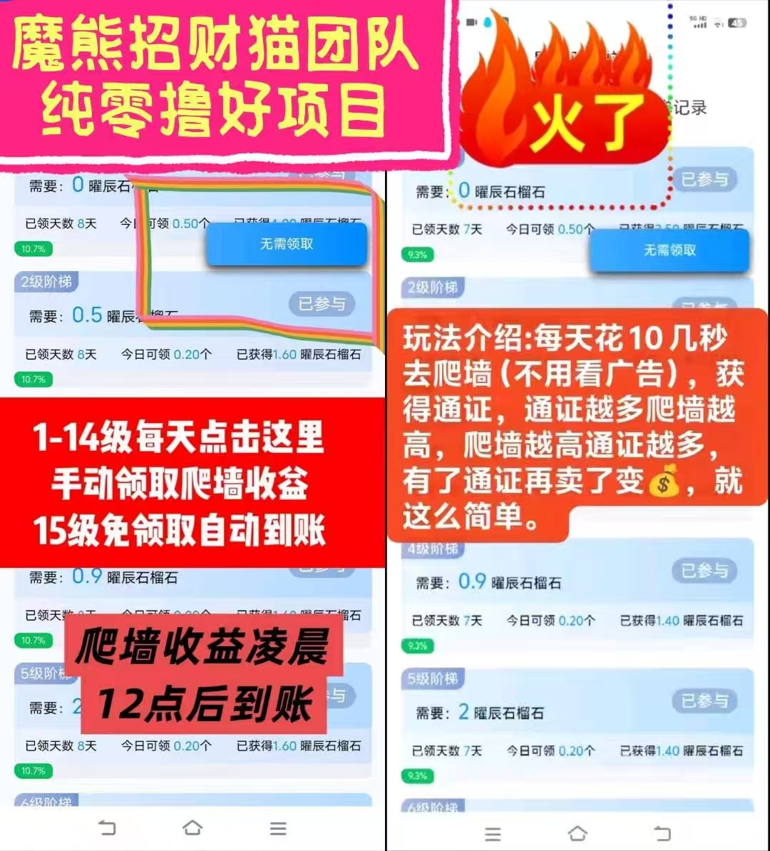 f3ccdd27d220260330200712