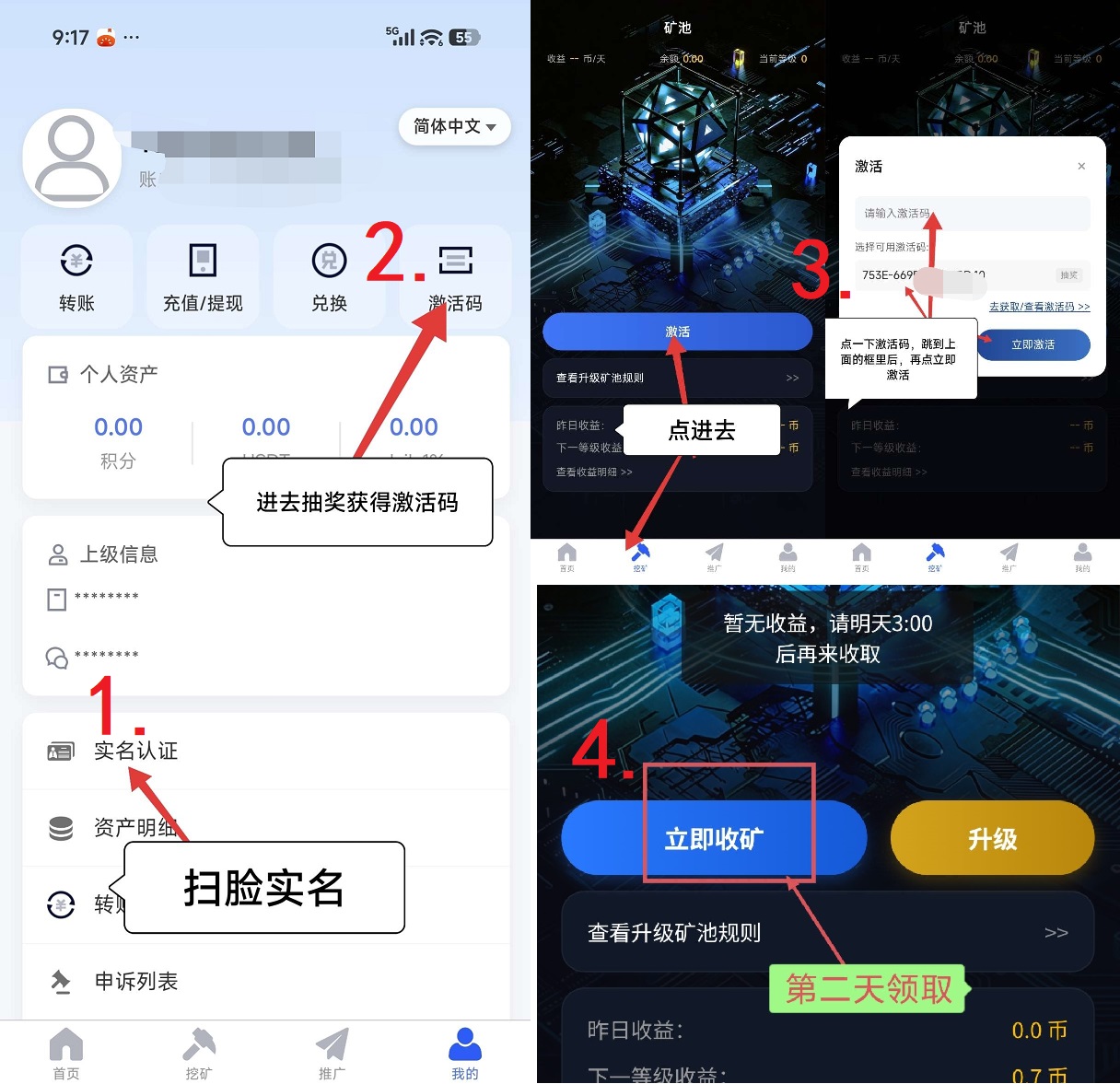 f3ccdd27d220260331174502