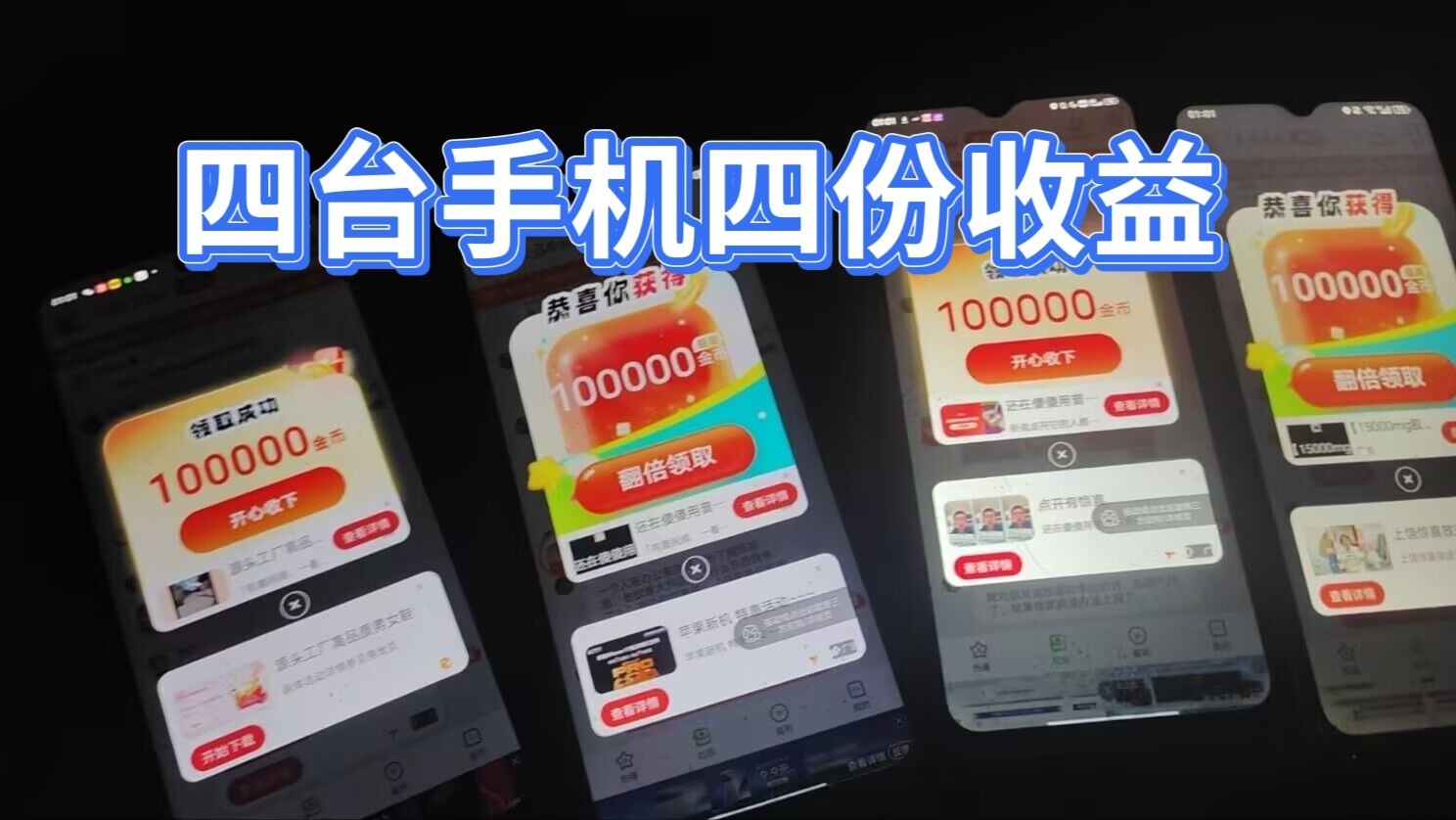 f41cb2cf6b20260319122545