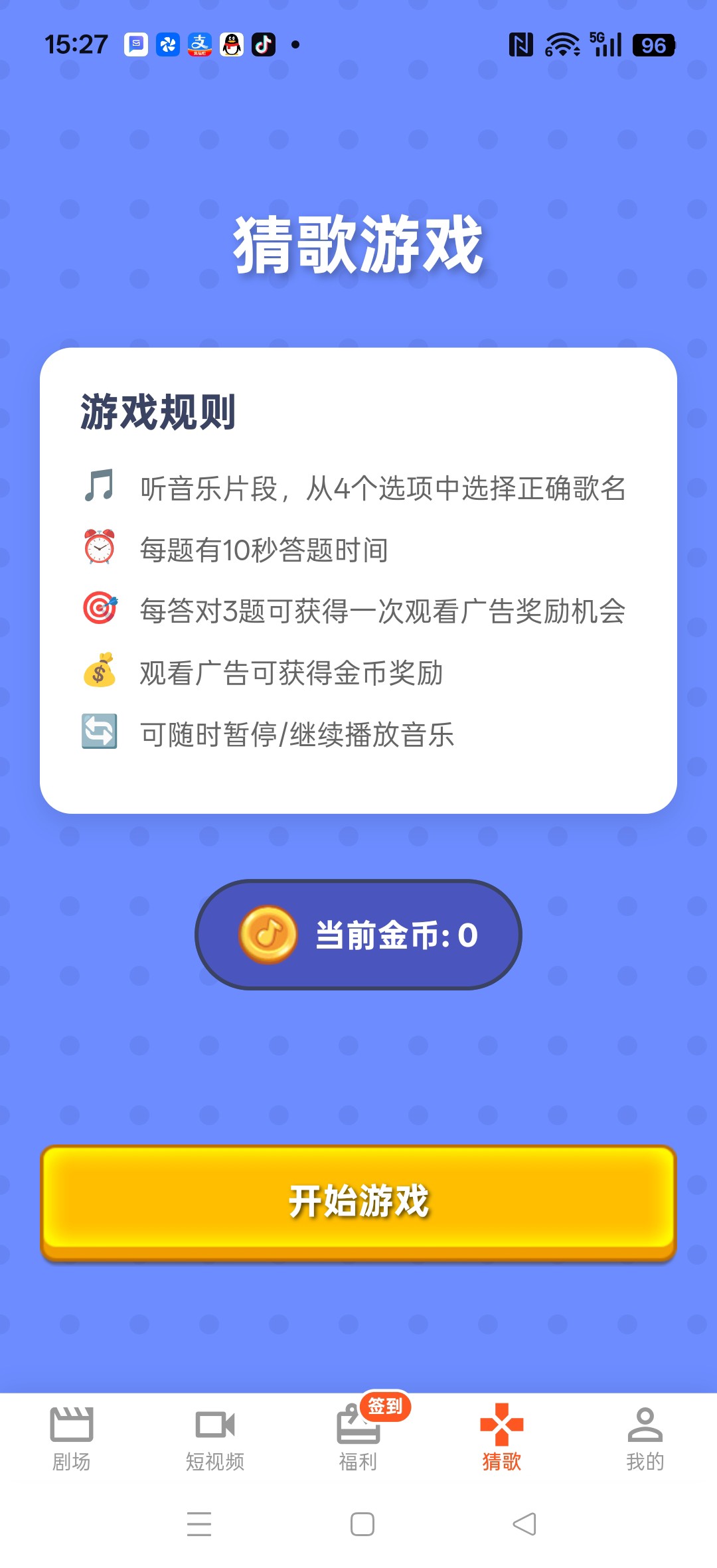 f47d791c6620260327163935