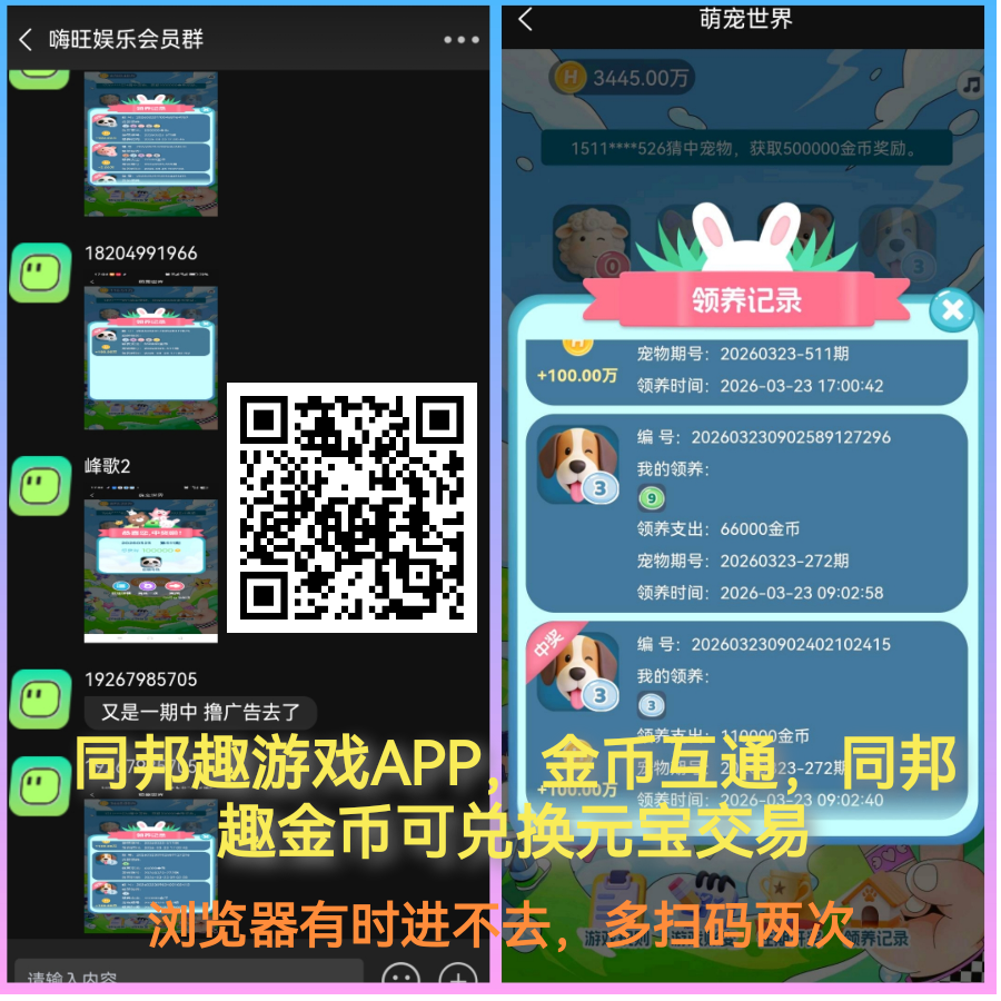 f4c49e90a720260324151859