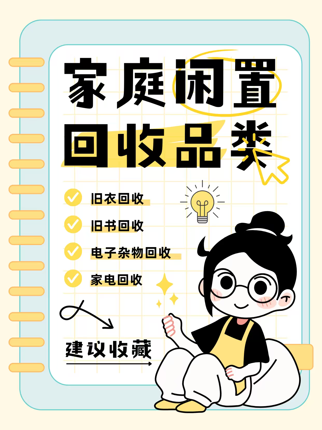 f52113701820260324133303