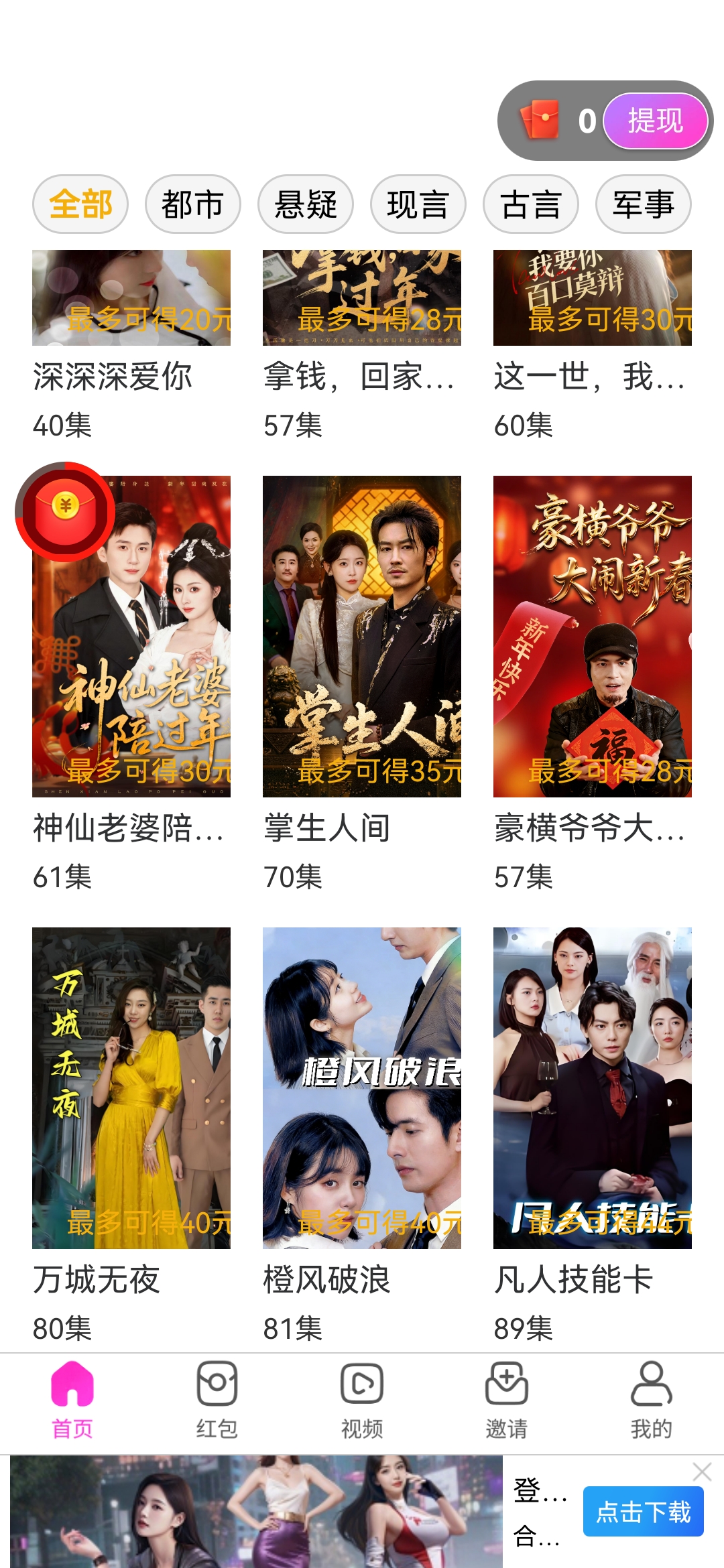 f5678b21b620260321151629