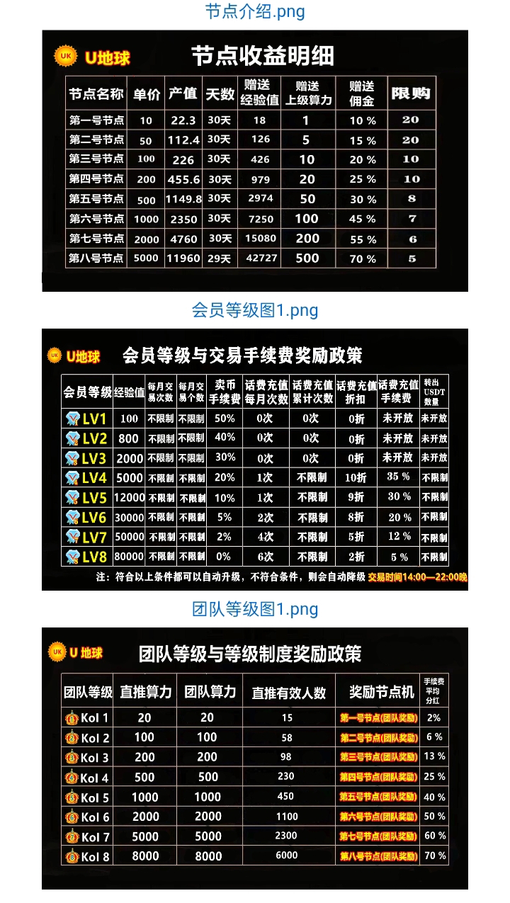 f5bcf700bc20260306003329