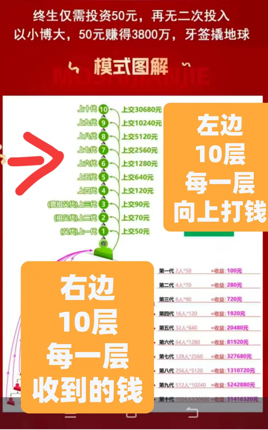 f6457392ff20260309202819