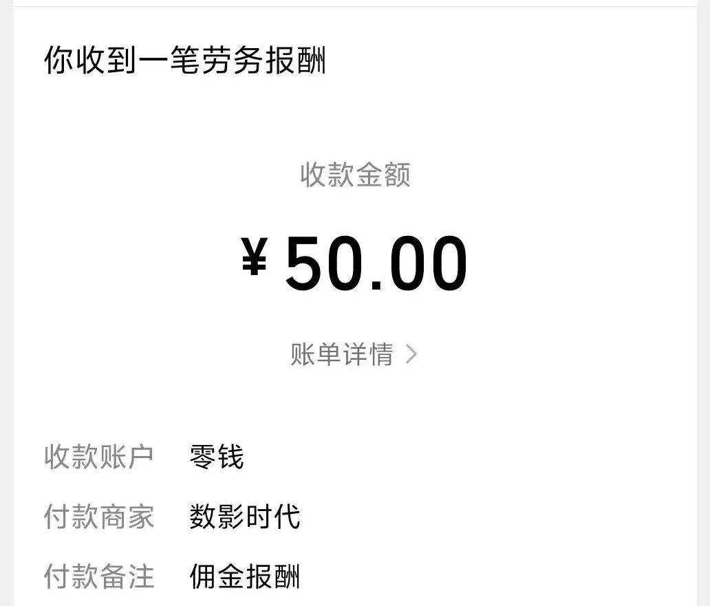 f6dc0774c620260316091514