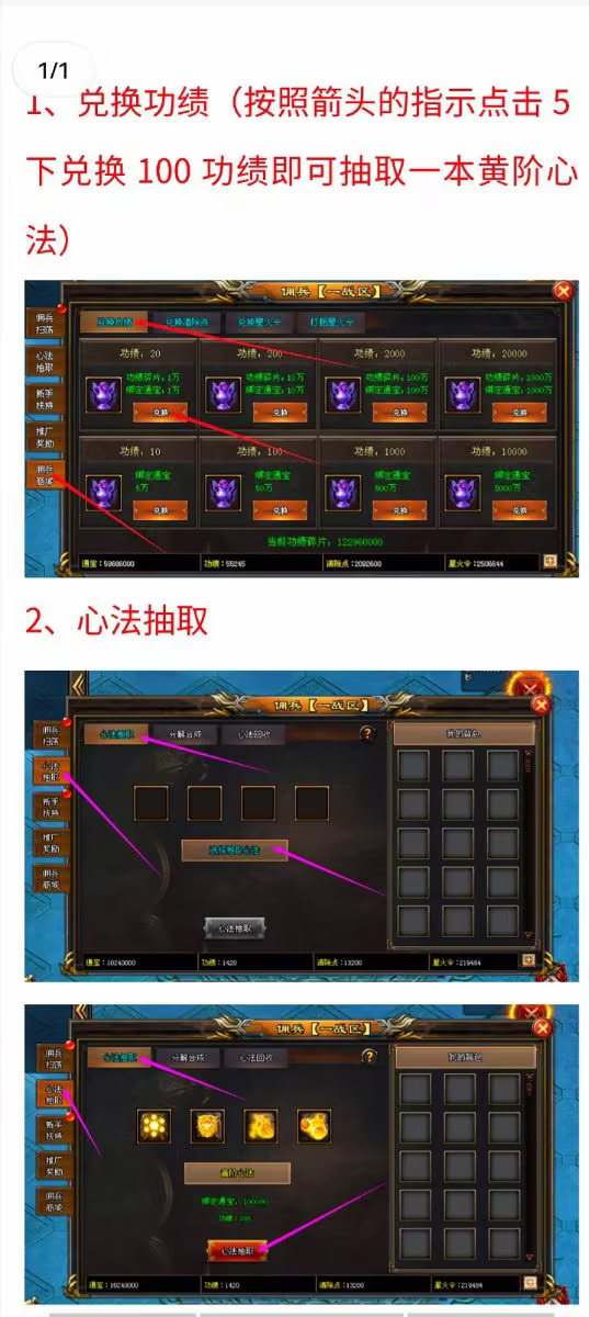 f7b8fc4c8820260305171809