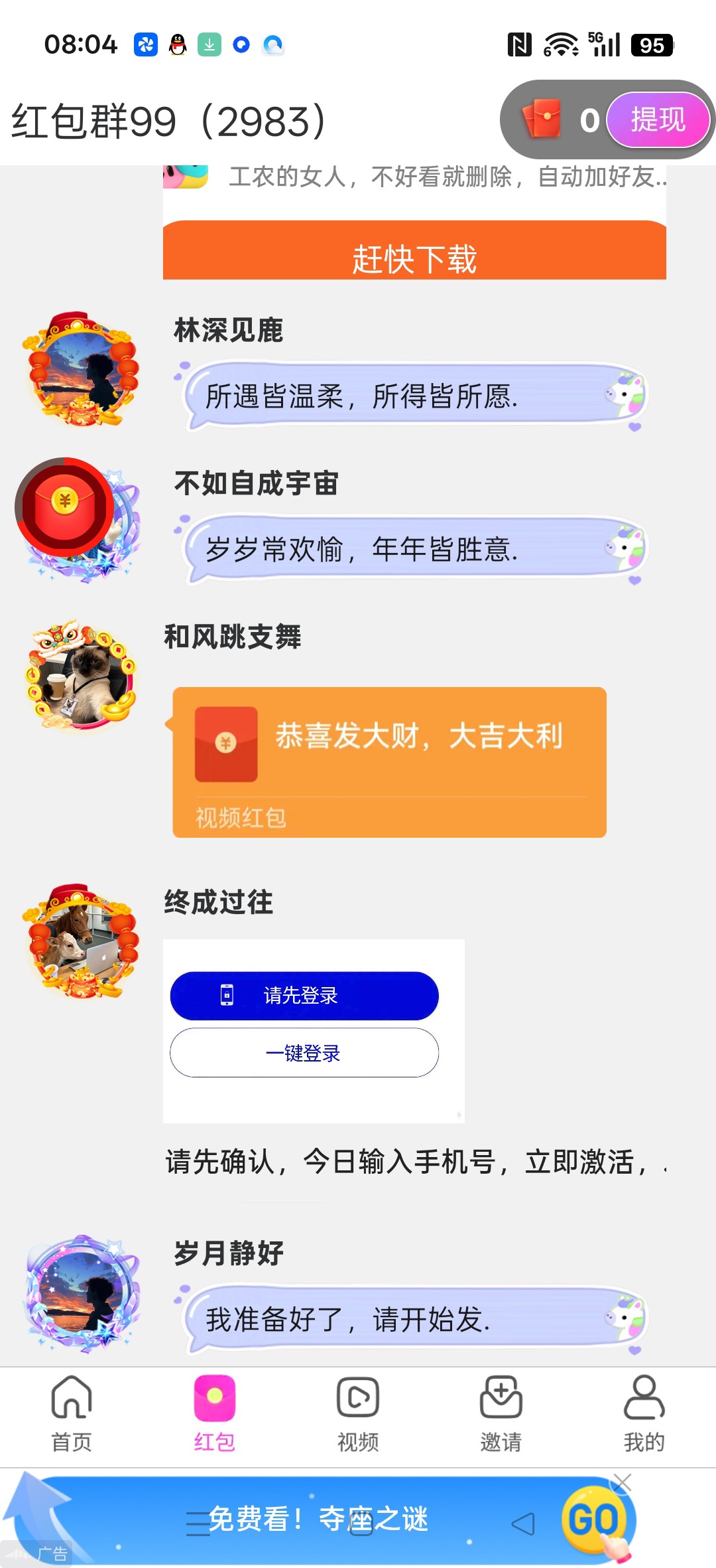 f816fc309a20260320100904