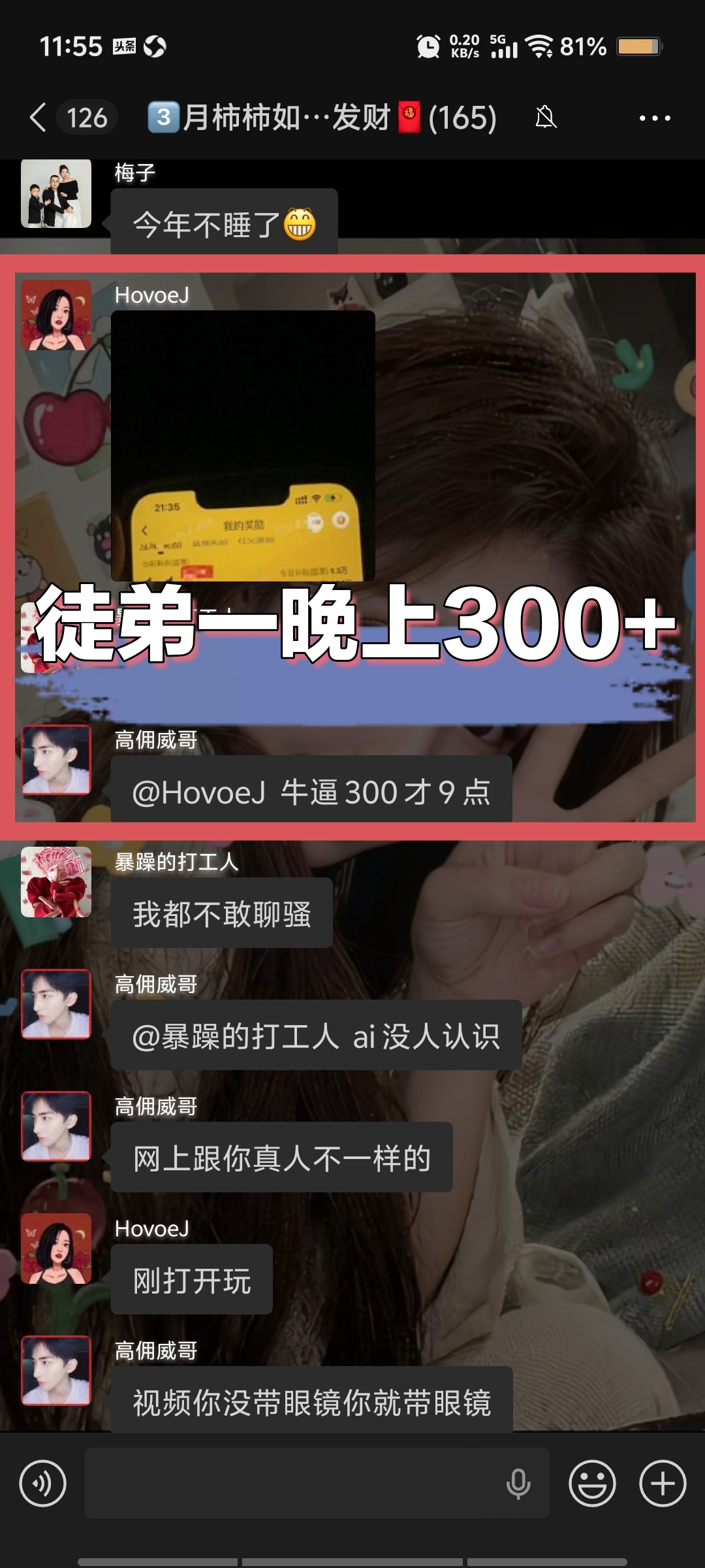 f82b8bbf3520260328160557