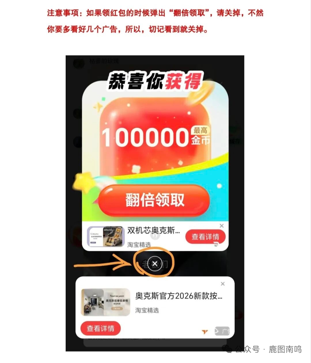 f83e28004020260305165649