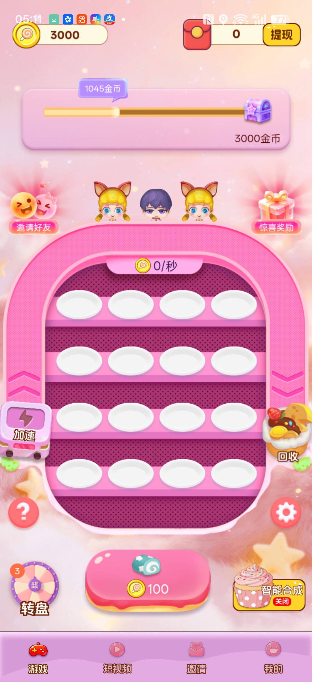 f87028f78e20260326064254