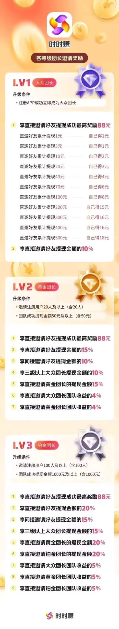 f8780ce28e20260331212824