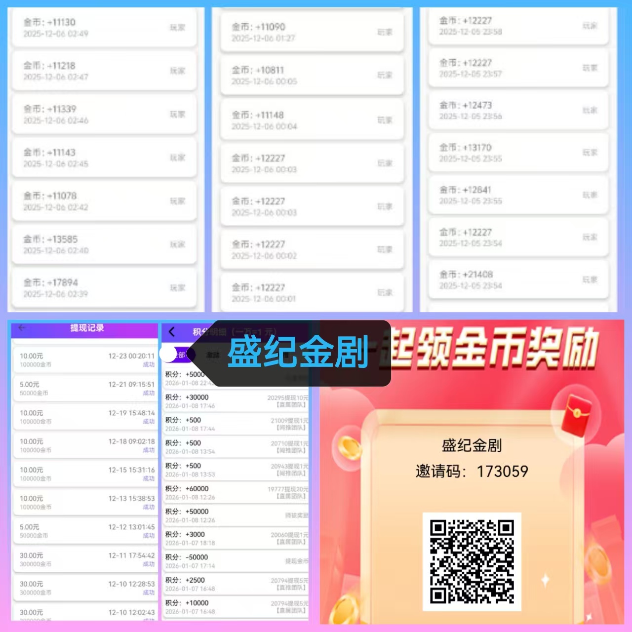 f8ddd5991c20260328091541