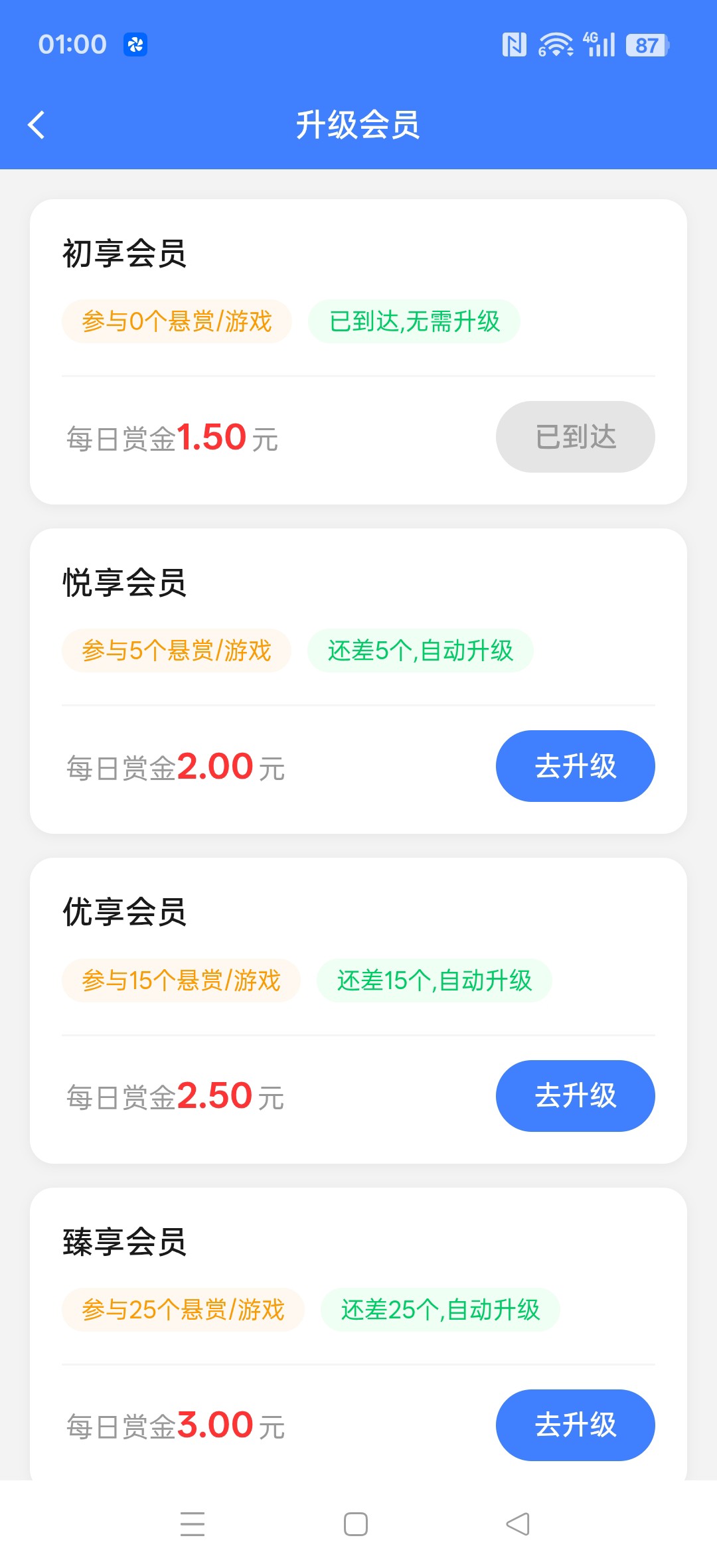 f918f2d92f20260324024931