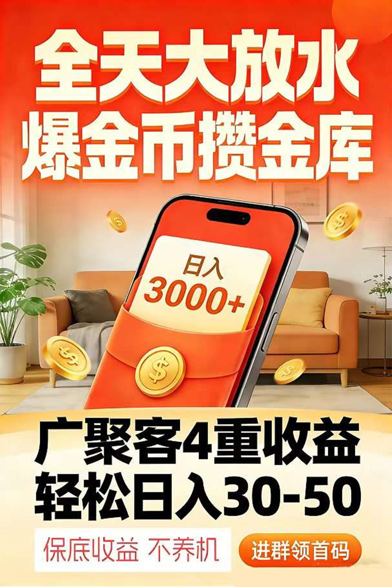 f99687dd7120260303144010