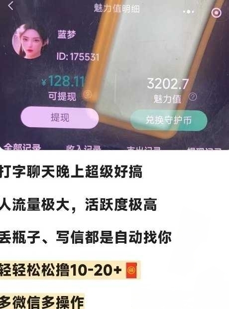 f99ea48f6720260310162937