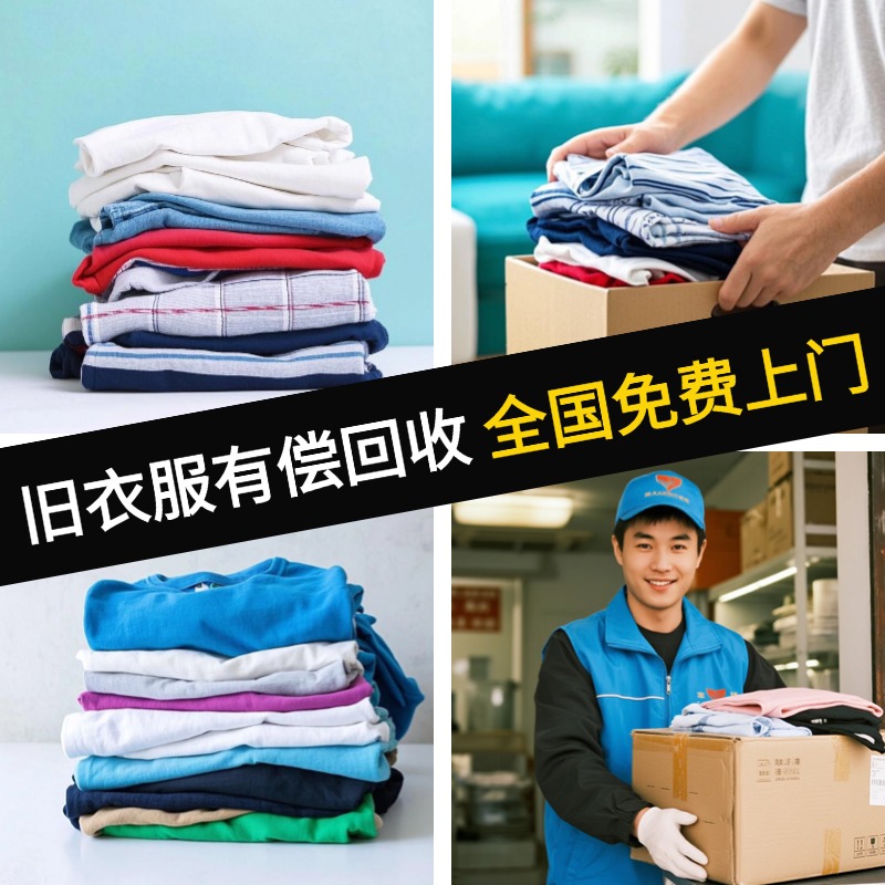 fa1003cb2020260328065616